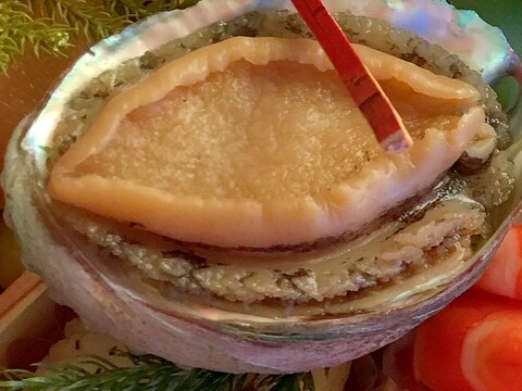 山椒醤油風味のあわびの酒蒸し